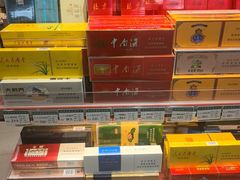 -稻香村(首都国际机场3号航站楼店)