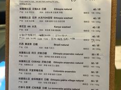 菜单-KYO COFFEE(胶州路店)