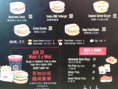 -FATBURGER 特富客汉堡(外交公寓店)
