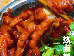 -湘拾(壹方北馆店)