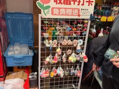 -福来居烤鸭店(天坛二店)