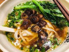-湘人龙记老长沙米粉(鸟巢店)