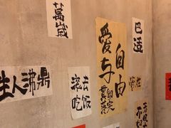 -旧街市鲜货老火锅(大光路店)