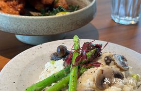 Bamboo Shoot Mushroom Chicken Risotto