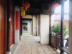 -丝绸小镇荻港古村