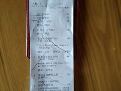 -MR.ROCKY洛奇先生RESTAURANT&BAR(宝安壹方城店)