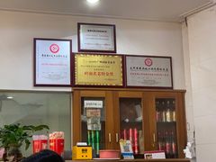 -品香排骨饭(羊官路店)