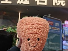 -左庭右院鲜牛肉火锅(京西大悦城店)