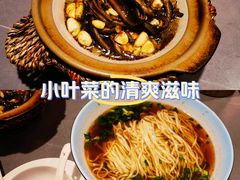 -上淮宴(蓝惠首府店)