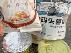-淄博万象汇