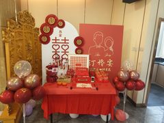 -苏淮景·苏闽融创菜·海鲜(原空港井河轩店)