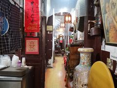 -大郎桥瑞陆糖粥(小太平巷店)