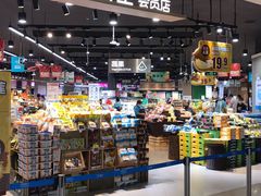 -盒马鲜生(岭南新世界店)
