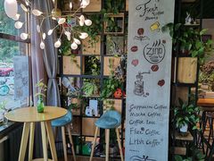 -ZING COFFEE 镜咖啡