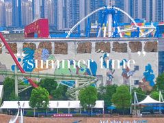 -武汉玛雅海滩水公园
