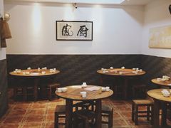 大堂-凤厨顺德水乡凤味馆(大良锦龙路店)