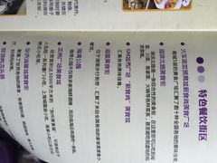 日月谷温泉渡假村-厦门日月谷温泉渡假村