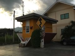 -倒立小屋