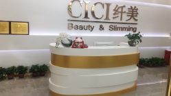 点击看大图 -CICI纤美·科技减肥美容