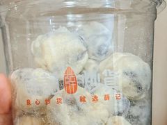 -薛记炒货(南京福园街店)