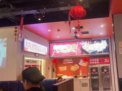 -里岛烤鱼(东港凯虹广场店)