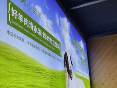 -虾乐园龙虾·夜宵(松江店)