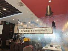 -攸州小镇家湘菜(小米科技园店)