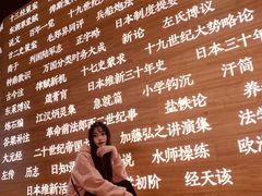 -张之洞与武汉博物馆