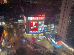 -淮安曙光国际大酒店(大运河广场花街店)