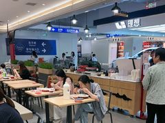 -喜家德虾仁水饺(浦东山姆店)