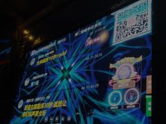 -海雾里小酒馆(观音桥店)