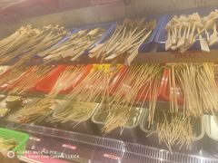 -大芊金重庆串串火锅(南京路店)