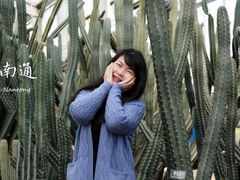 -南通洲际绿博园