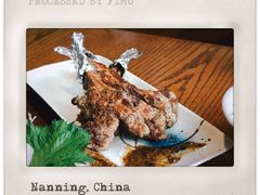 -南湖名都大酒店-千叶日本餐厅