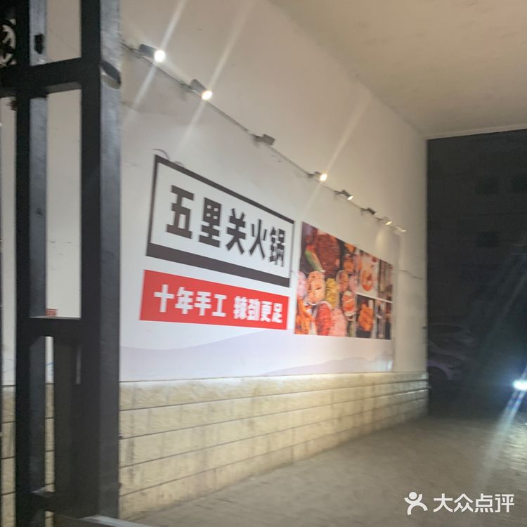 土豆真的是全国最好吃的吧 强烈的土豆淀粉感