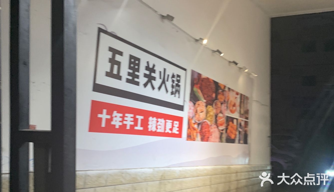 土豆真的是全国最好吃的吧 强烈的土豆淀粉感