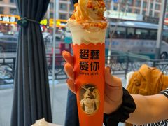 沙棘冰淇淋-凯鸽酒楼(操场城店)