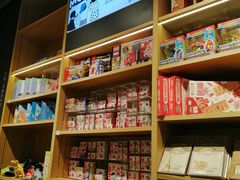 -九木杂物社(大族广场店)