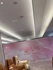 点击看大图 -深圳米兰柏羽医疗美容医院