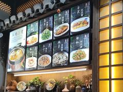 -缘来聚·徽菜名店(黄山宏村店)