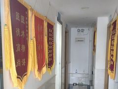 -乐琪宠物医院·犬猫专科·骨外科·急重症