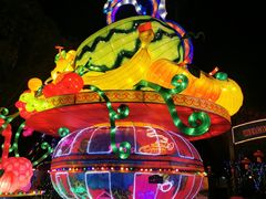 -国色天乡三期陆地乐园