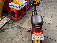 -老炳·七丛松甘草水果