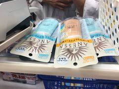 -大国药妆(NEW心斎橋店)