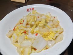 -天下客饭店(中山路店)