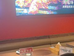 -沽酒当炉(星光天地店)