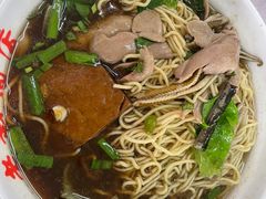 -老赵面店(大西路店)