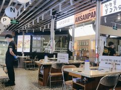 -安又胖韩国烤肉(美罗城店)