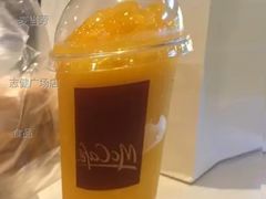 油柑雪冰-麦当劳(志健广场店)