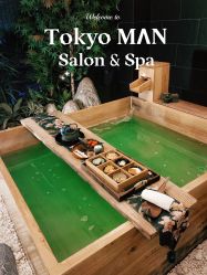 -缦spa